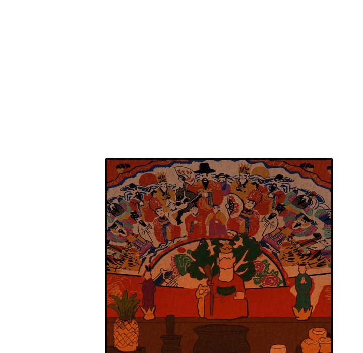 I Pray Chapter 32 image 103