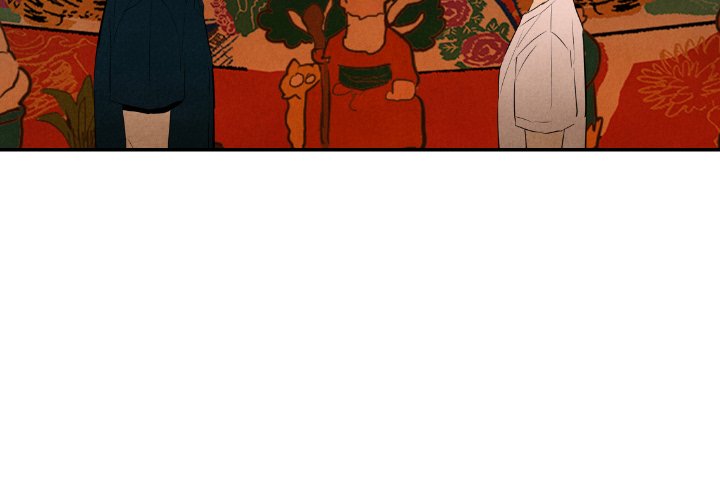 I Pray Chapter 32 image 1