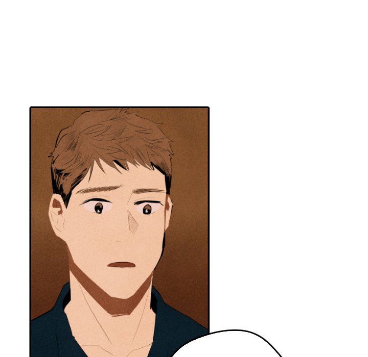 I Pray Chapter 32 image 24