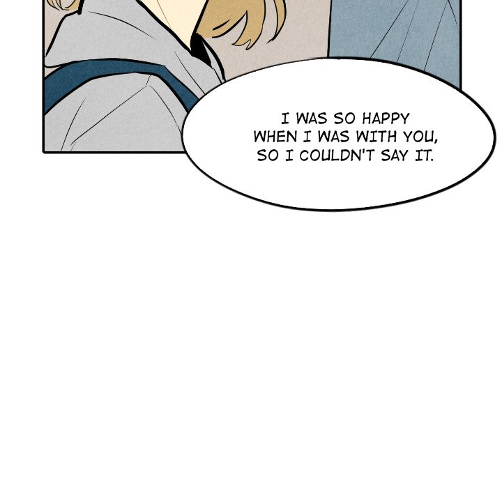 I Pray Chapter 32 image 28