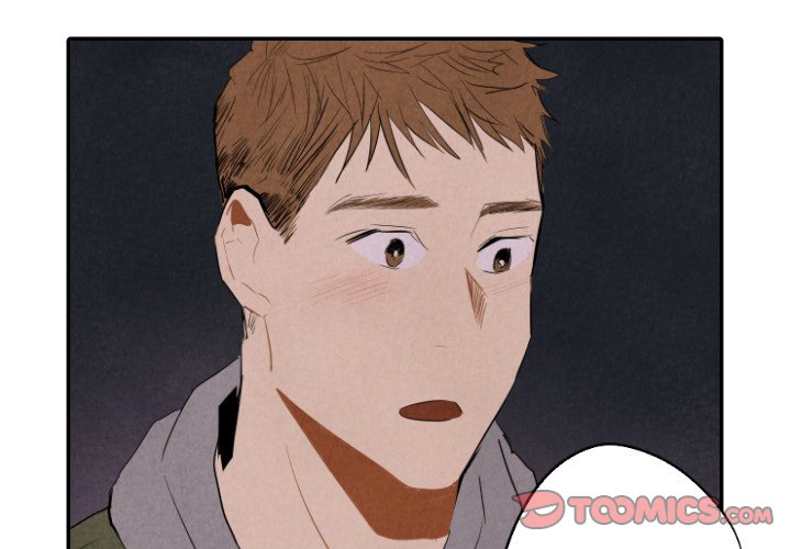 I Pray Chapter 32 image 2