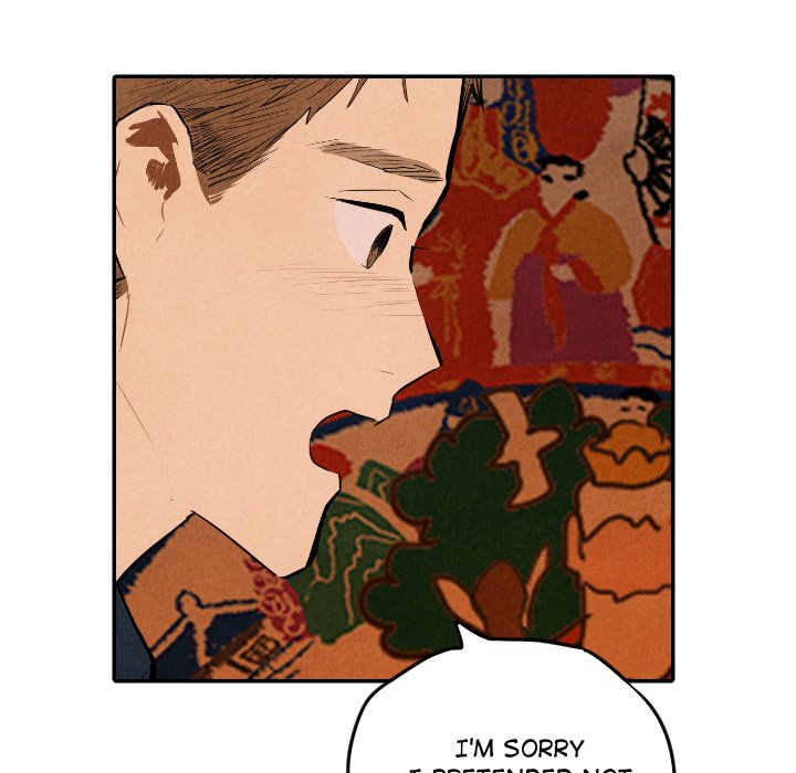 I Pray Chapter 32 image 49