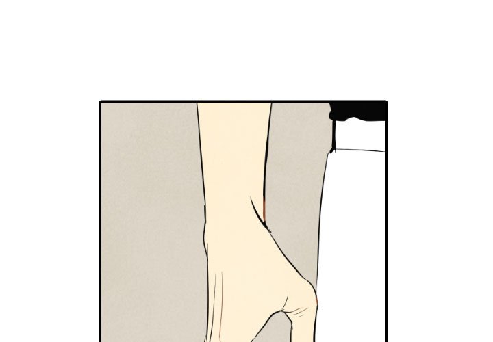 I Pray Chapter 39 image 0