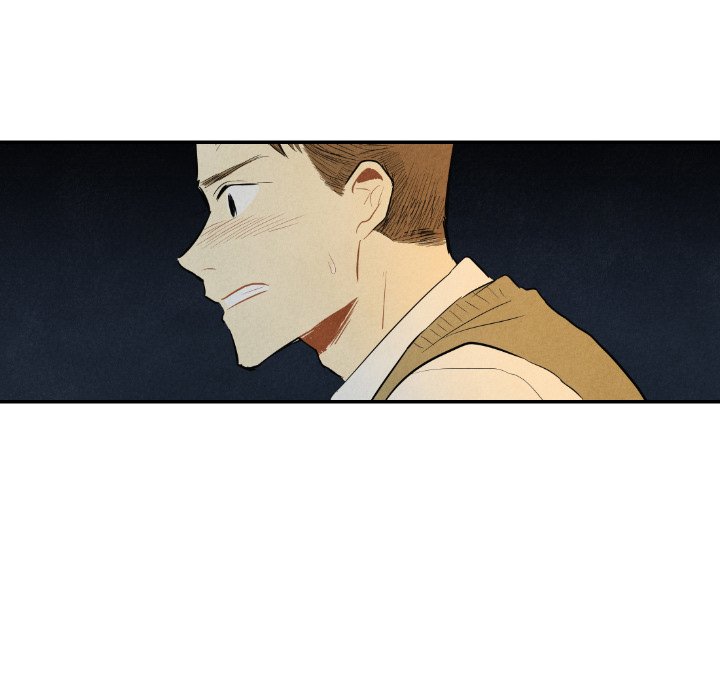 I Pray Chapter 39 image 100