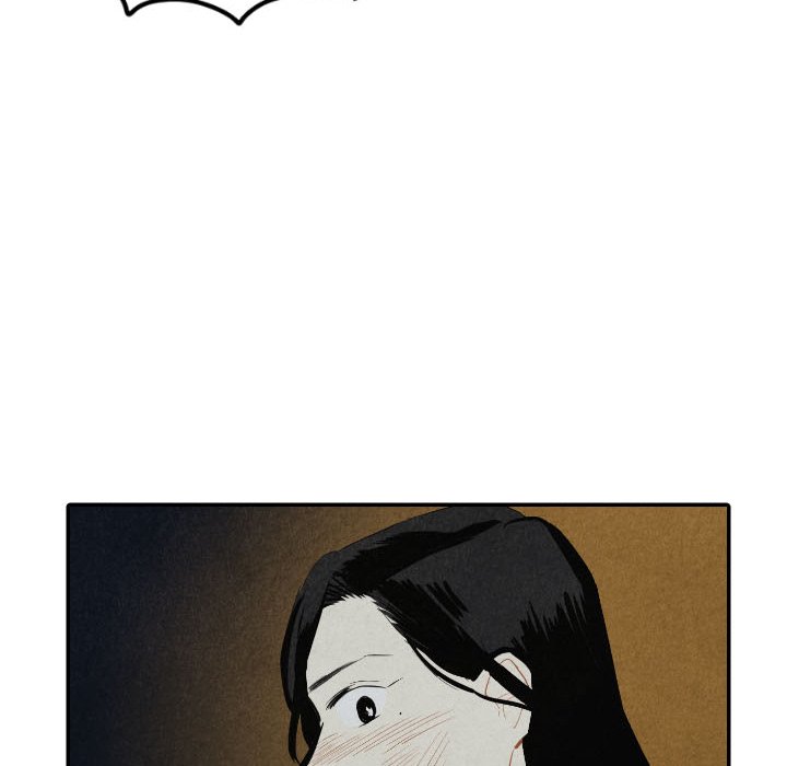 I Pray Chapter 39 image 115