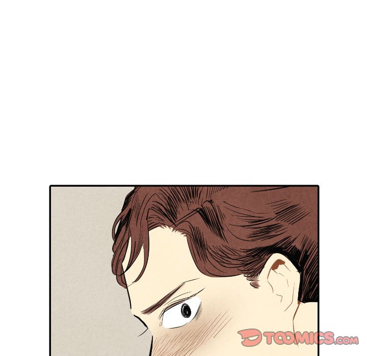 I Pray Chapter 39 image 14