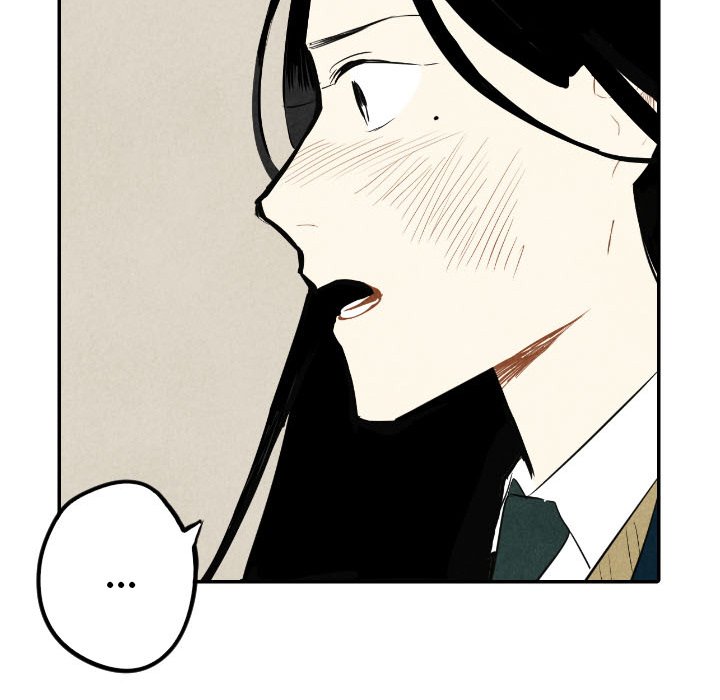 I Pray Chapter 39 image 31