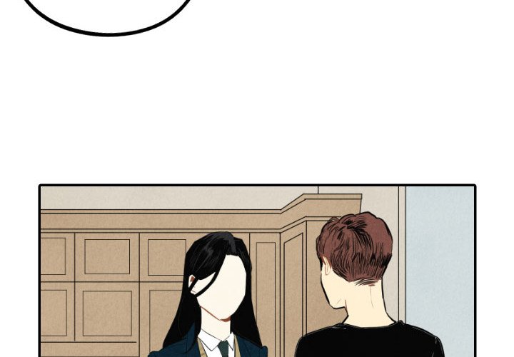 I Pray Chapter 39 image 3
