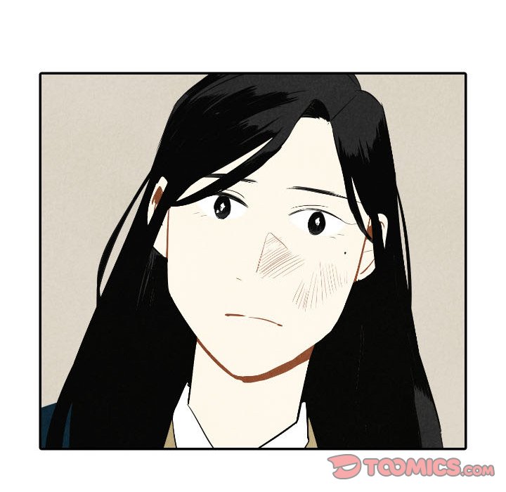 I Pray Chapter 39 image 41