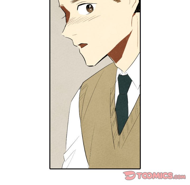 I Pray Chapter 39 image 50
