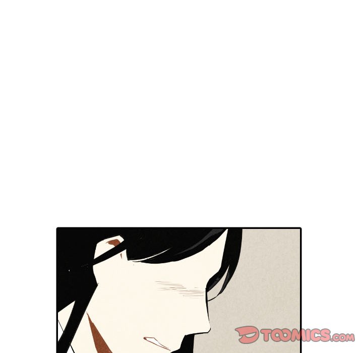 I Pray Chapter 39 image 53