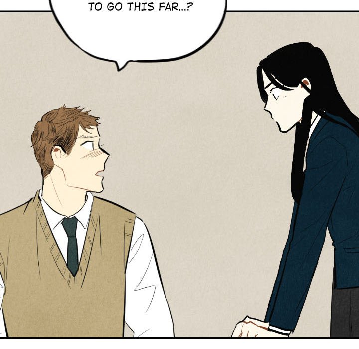 I Pray Chapter 39 image 64