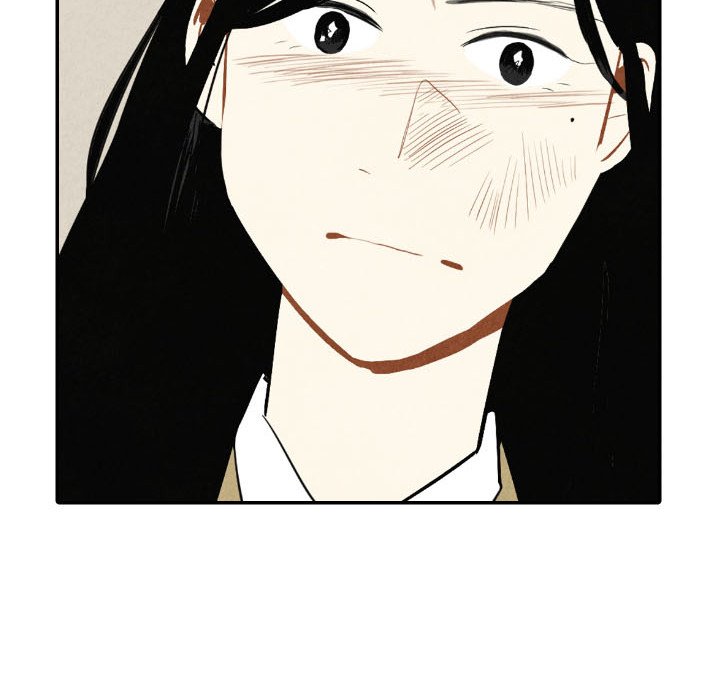 I Pray Chapter 39 image 66