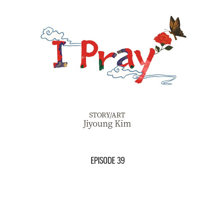 I Pray Chapter 39 image 6