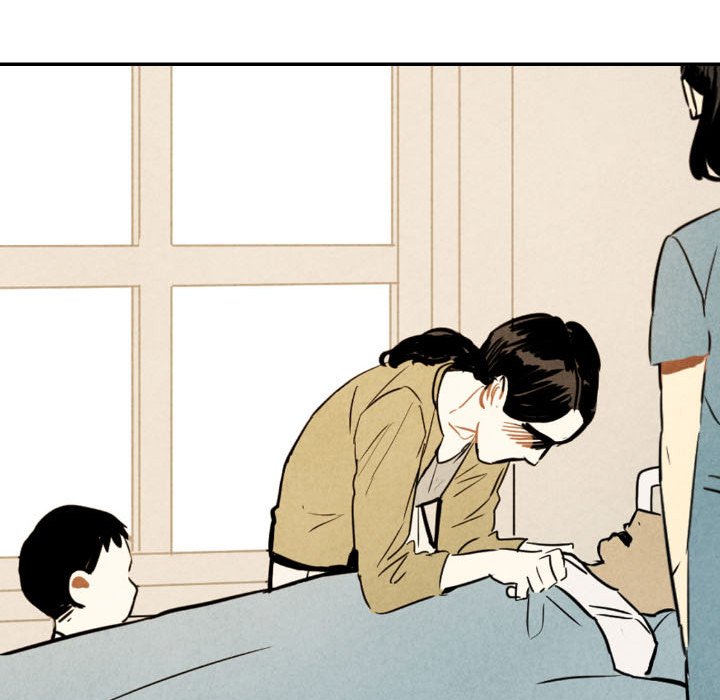 I Pray Chapter 39 image 75