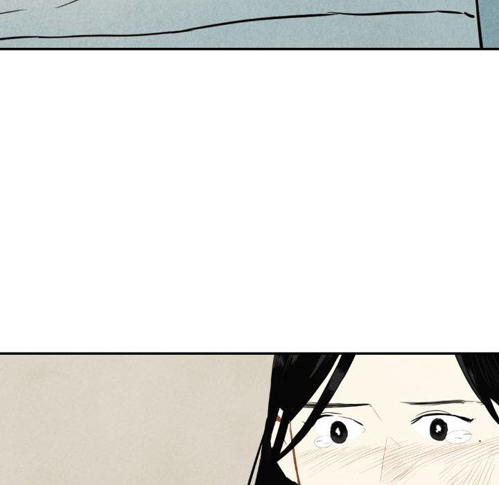 I Pray Chapter 39 image 76