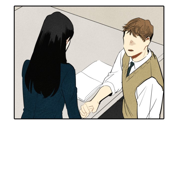 I Pray Chapter 39 image 81