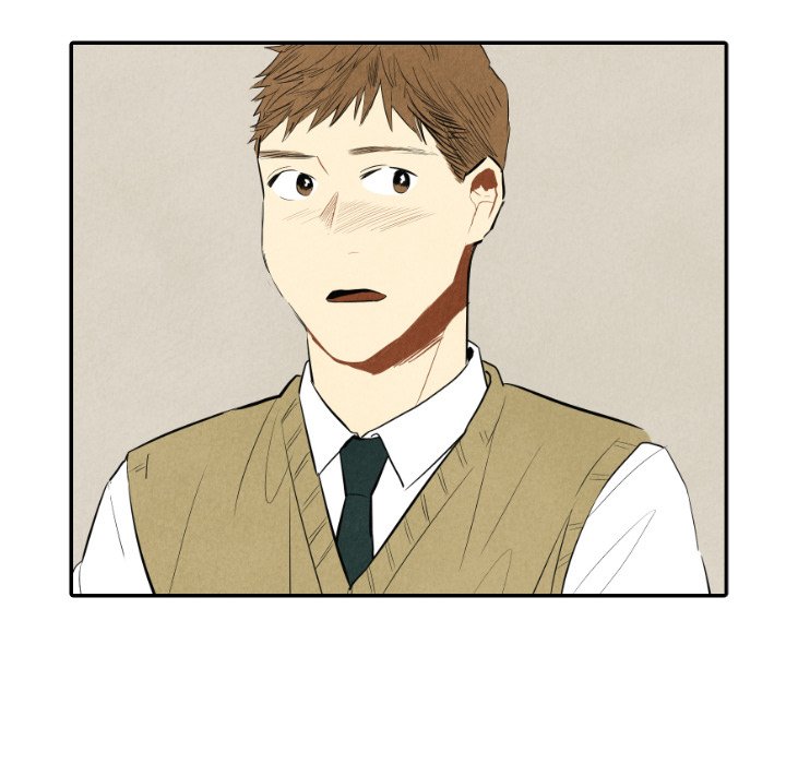 I Pray Chapter 39 image 84