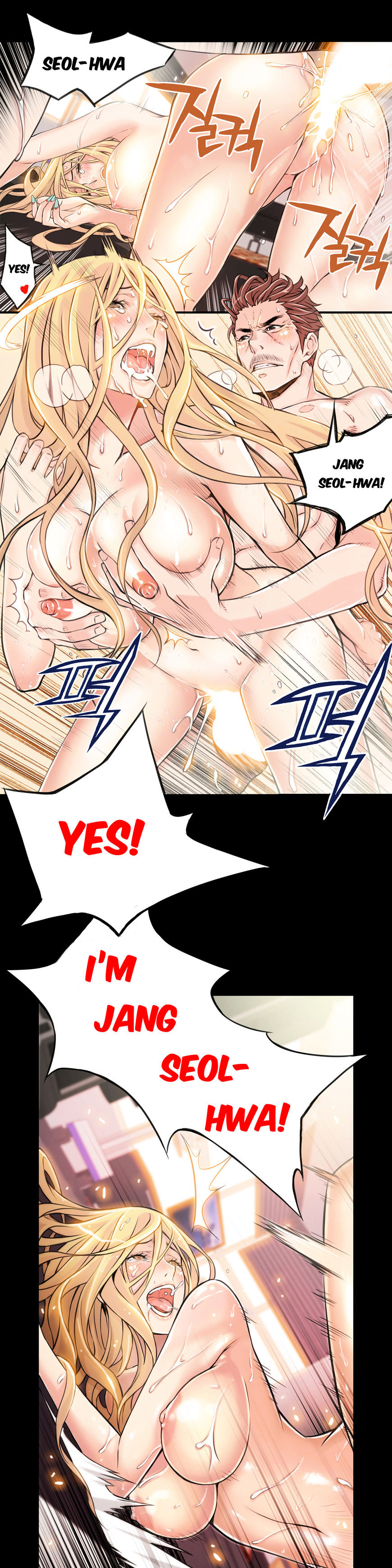 Kill The Dead Bastard Chapter 5 image 16