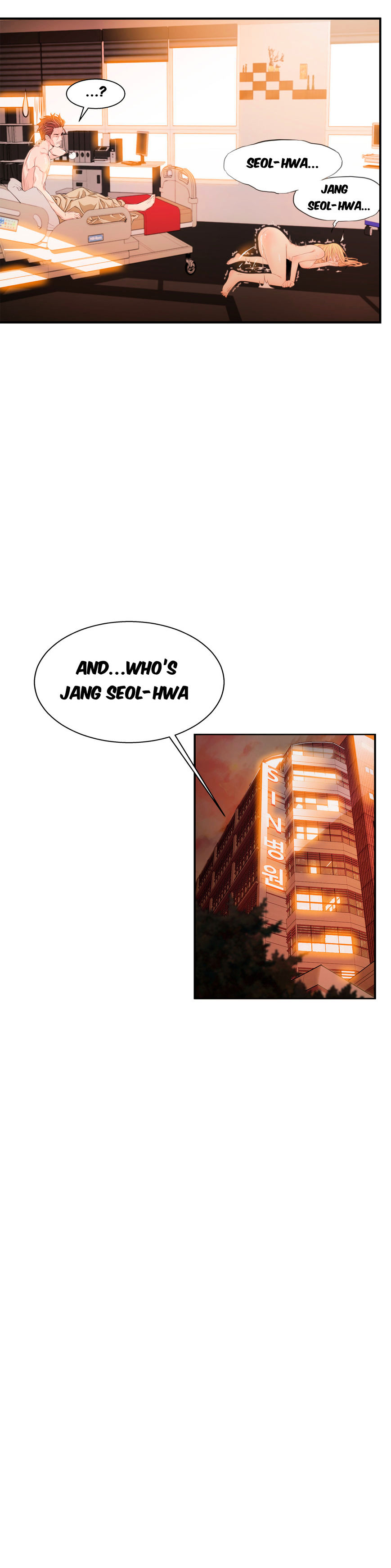 Kill The Dead Bastard Chapter 5 image 22