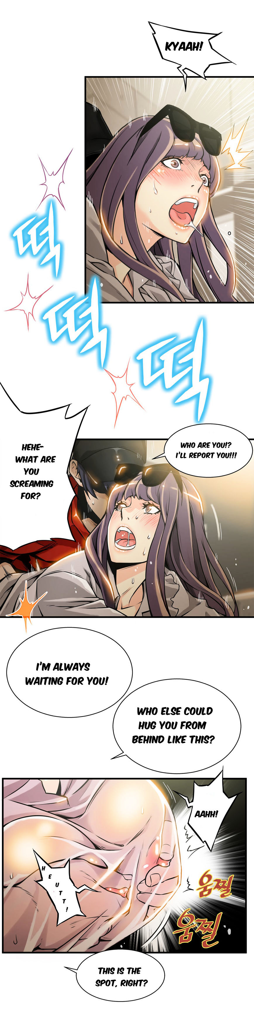 Kill The Dead Bastard Chapter 8 image 9