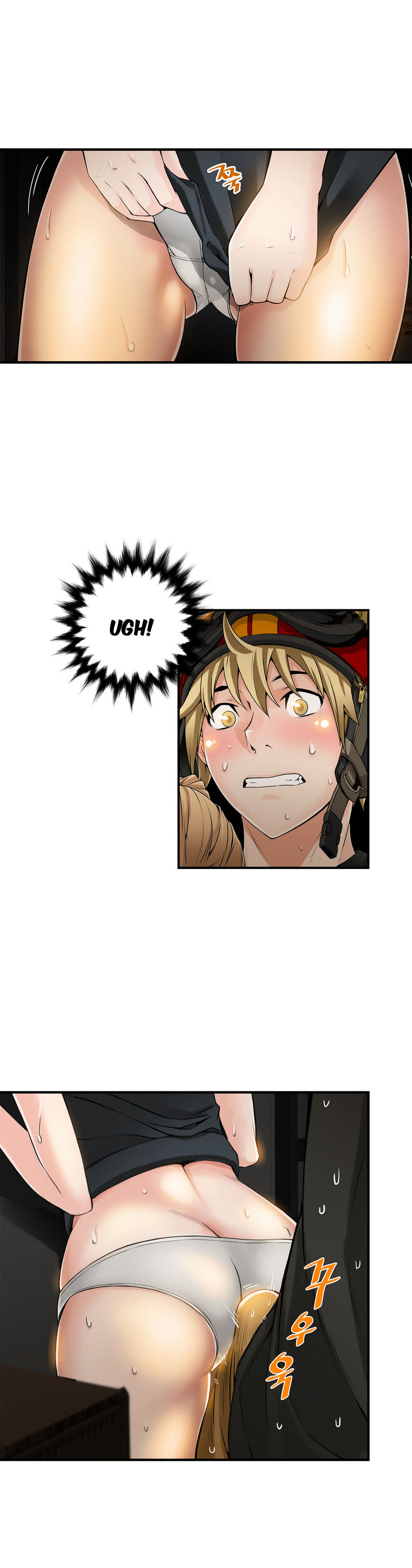 Kill The Dead Bastard Chapter 8 image 12