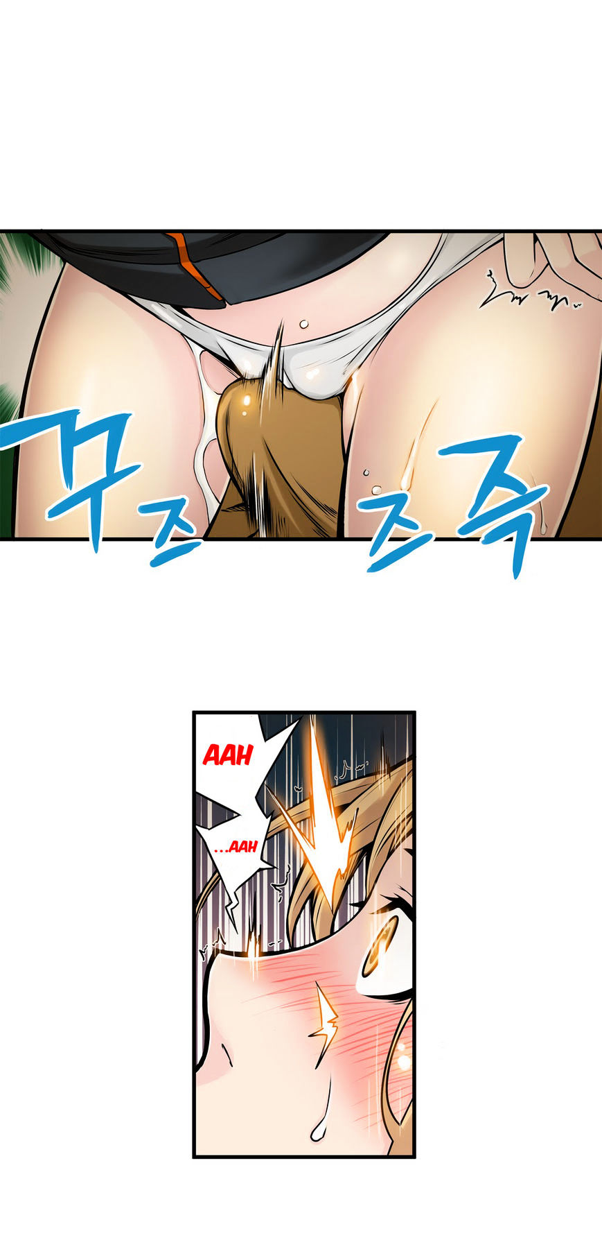 Kill The Dead Bastard Chapter 8 image 15
