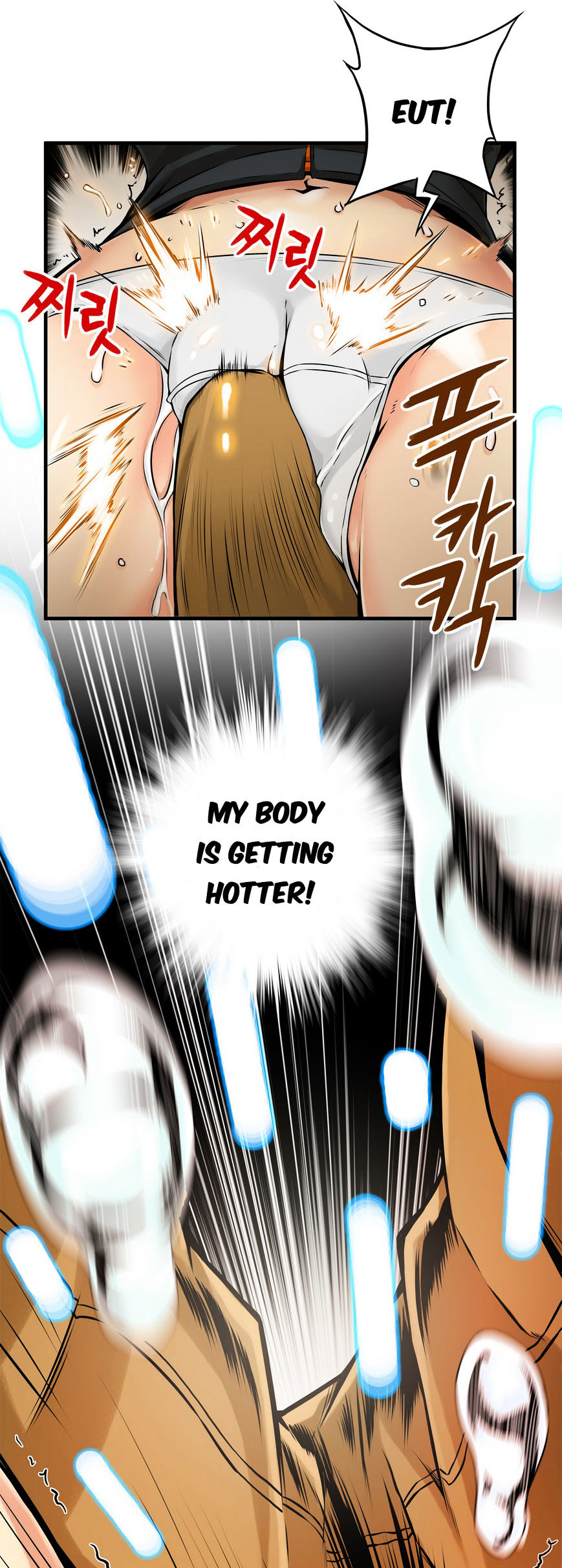 Kill The Dead Bastard Chapter 8 image 17