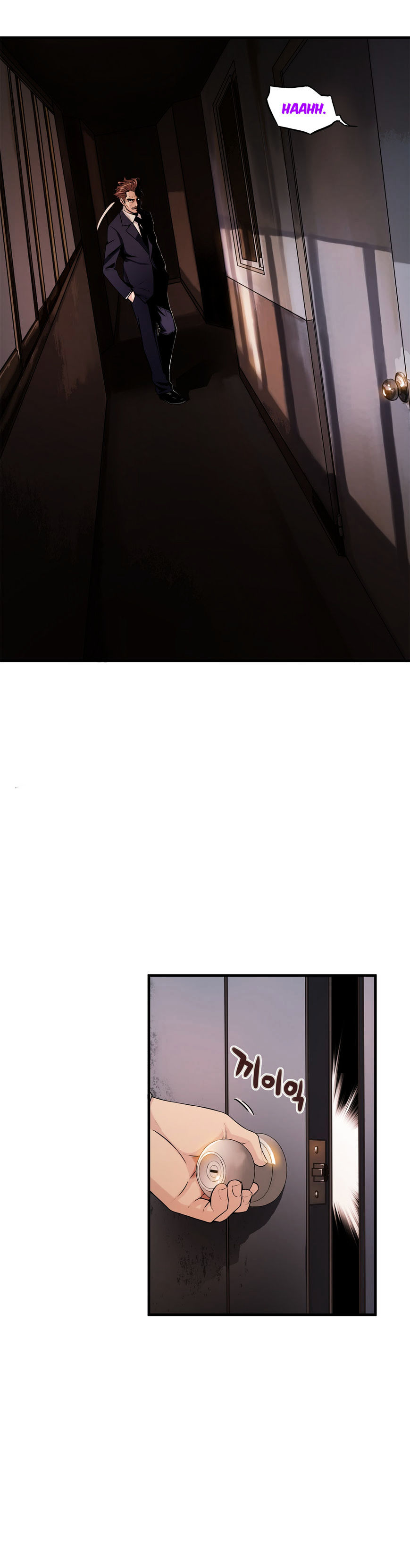 Kill The Dead Bastard Chapter 8 image 24