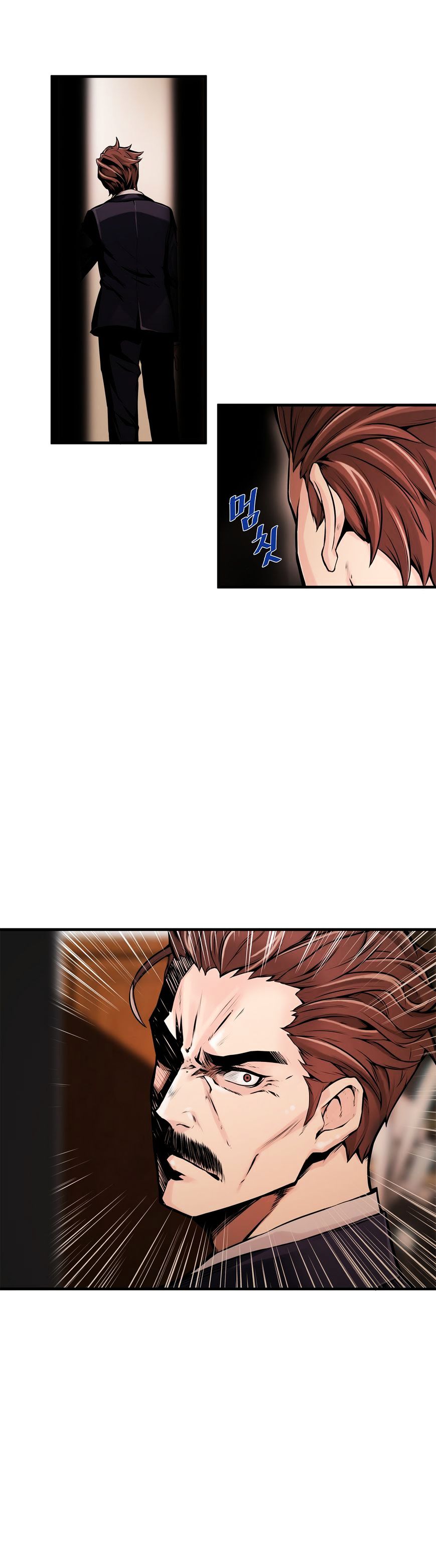 Kill The Dead Bastard Chapter 8 image 29