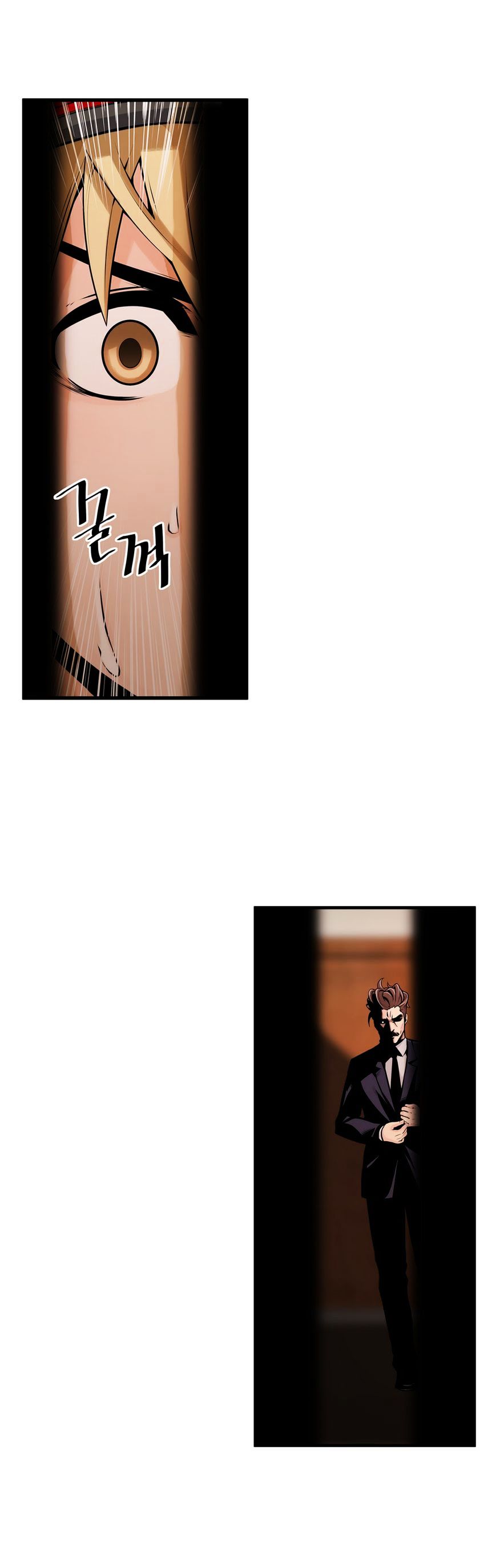 Kill The Dead Bastard Chapter 8 image 30
