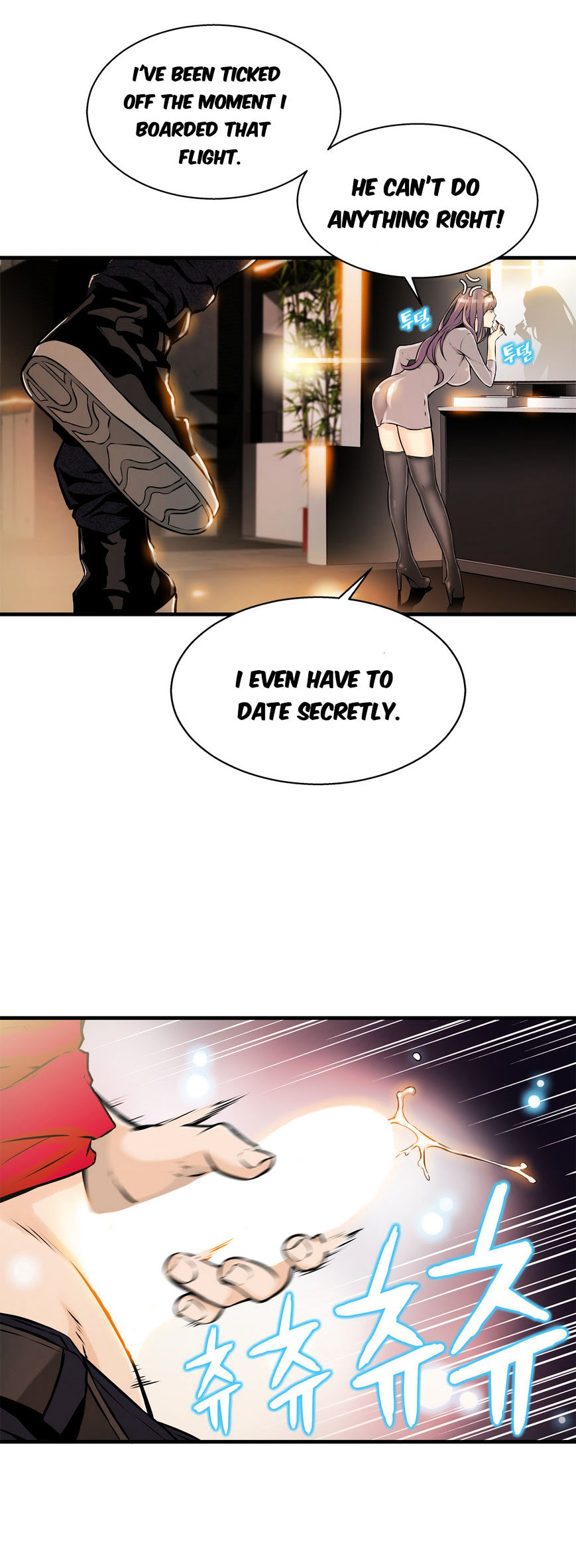 Kill The Dead Bastard Chapter 8 image 6