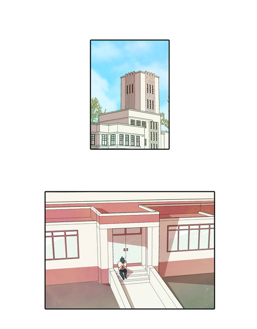Appetite Chapter 2 image 0