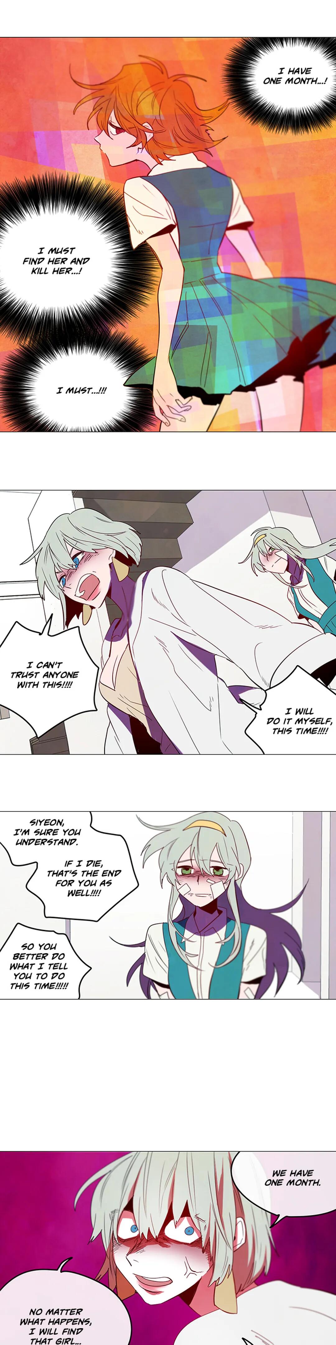 Appetite Chapter 54 image 1