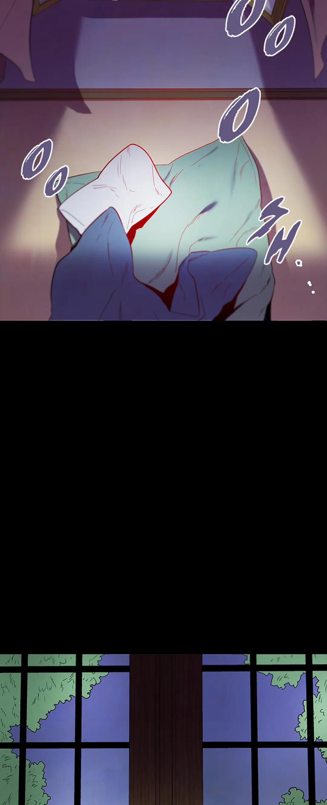 Appetite Chapter 70 image 23