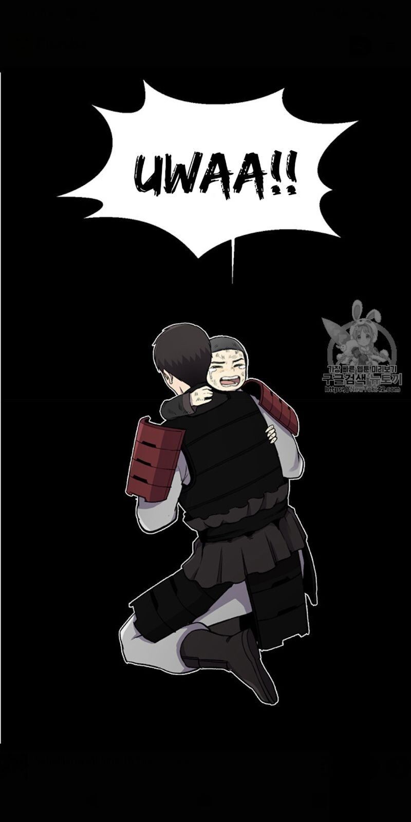 Reverse Villain Chapter 16 image 26