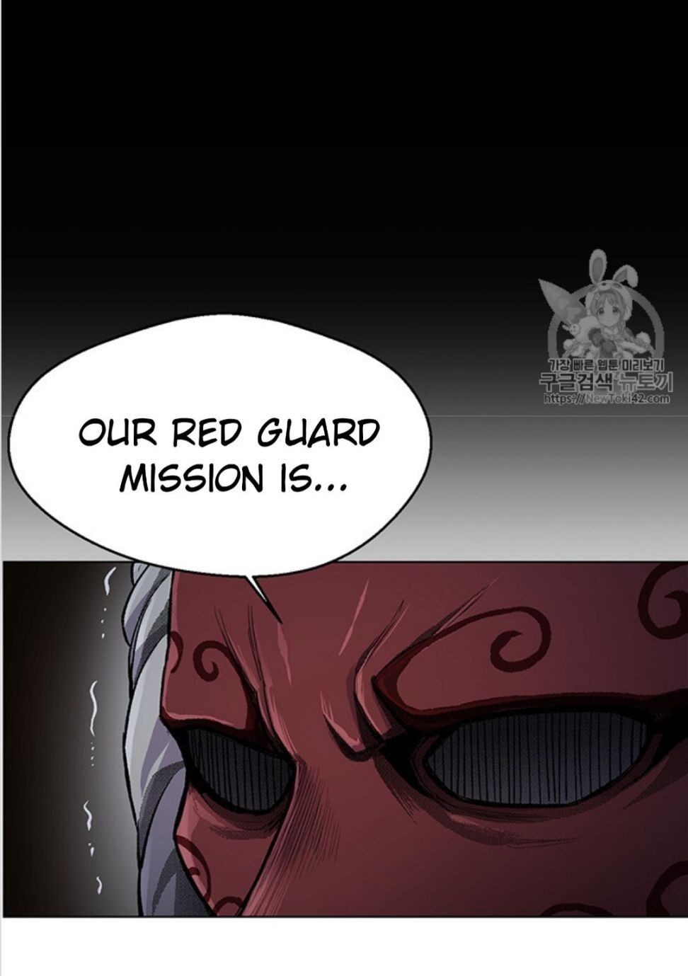 Reverse Villain Chapter 16 image 27