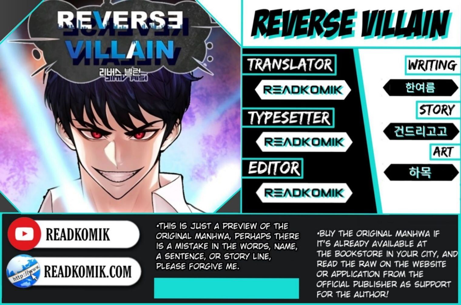 Reverse Villain Chapter 20 image 1
