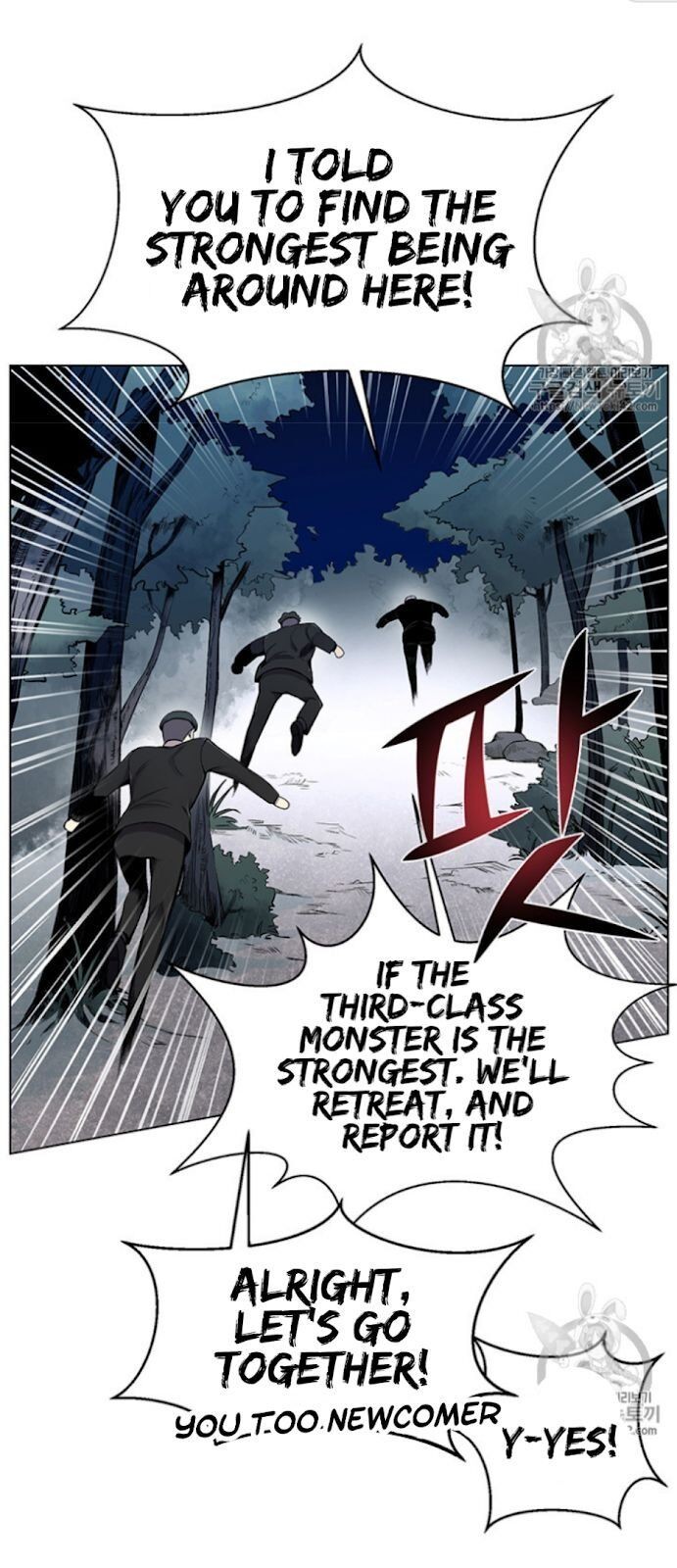 Reverse Villain Chapter 20 image 19