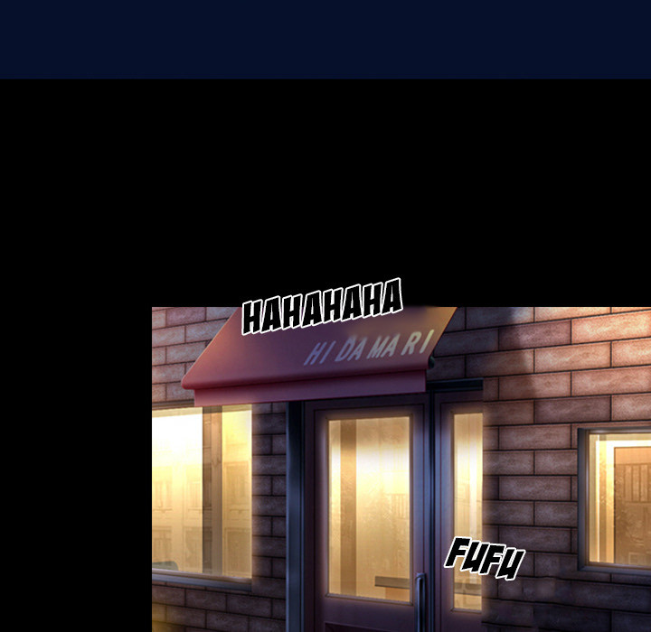 The Snow Chapter 13 image 13