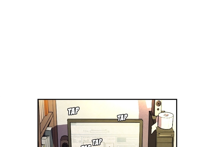 Wife Training Chapter 0 - Prologue image 0