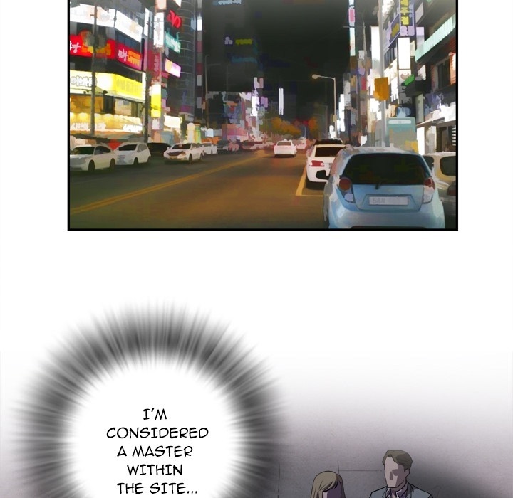 Wife Training Chapter 0 - Prologue image 10