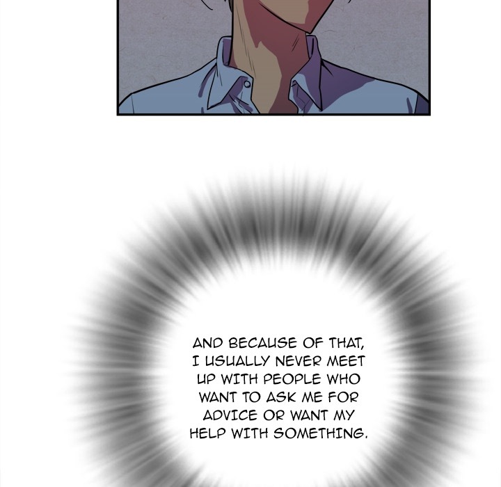 Wife Training Chapter 0 - Prologue image 13