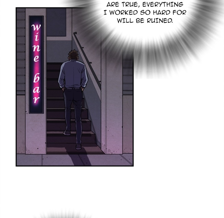 Wife Training Chapter 0 - Prologue image 16