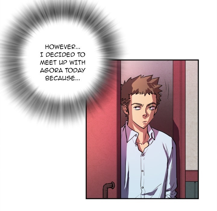 Wife Training Chapter 0 - Prologue image 17