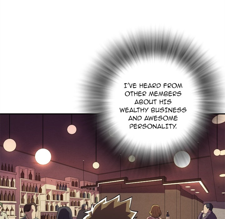 Wife Training Chapter 0 - Prologue image 18