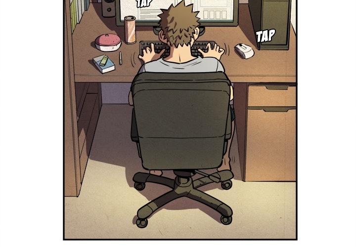 Wife Training Chapter 0 - Prologue image 1
