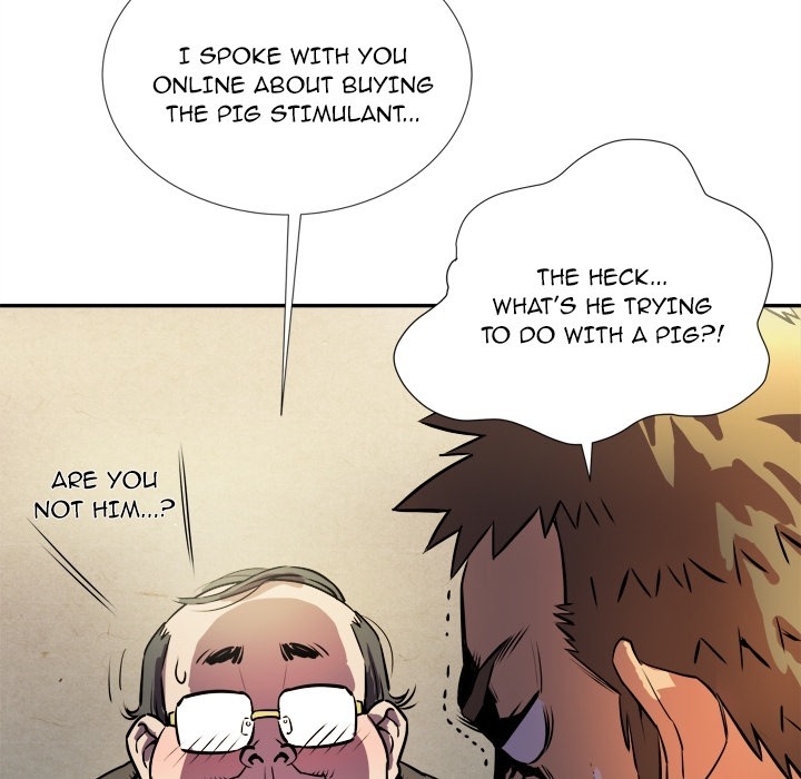 Wife Training Chapter 0 - Prologue image 25