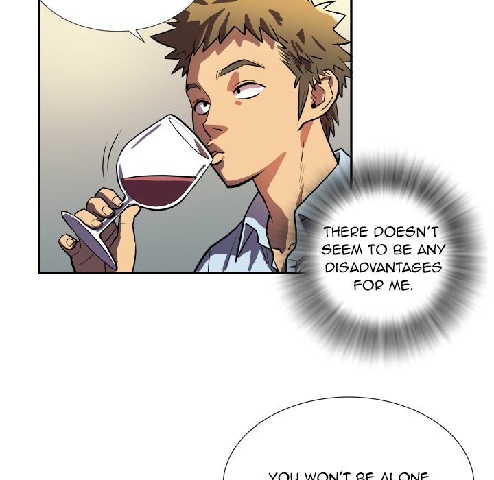 Wife Training Chapter 0 - Prologue image 38