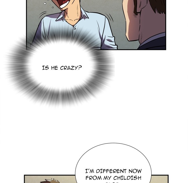 Wife Training Chapter 0 - Prologue image 43
